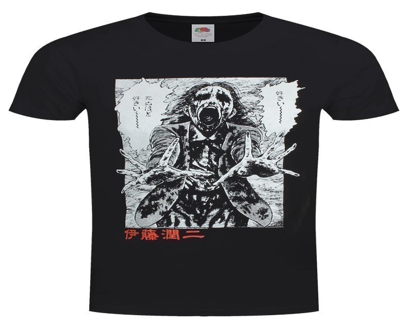 Enter the World of Horror: Junji Ito Merchandise