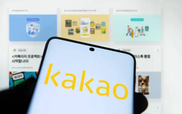 Exploring the World of Domestic KakaoTalk Authentication Methods